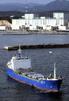 Ship departs Fukushima for Aomori with spent nuclear fuel